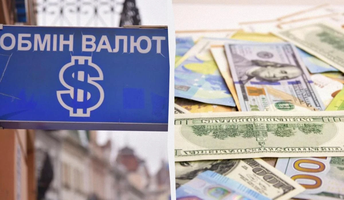 Таблиця курсів долара і євро на 25 серпня від НБУ та ринкових гравців