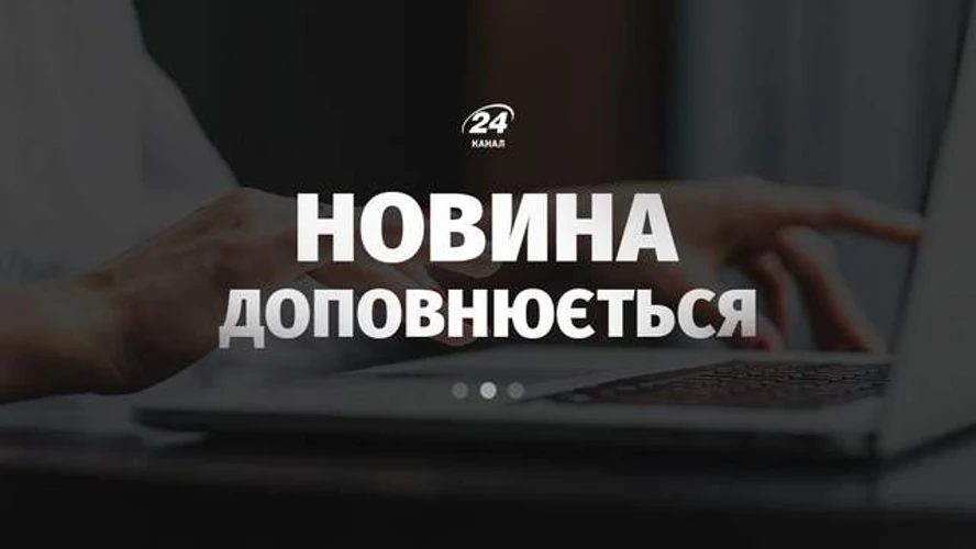 Пожежа на території нафтопереробного заводу «ТАНЕКО» у Нижньокамську